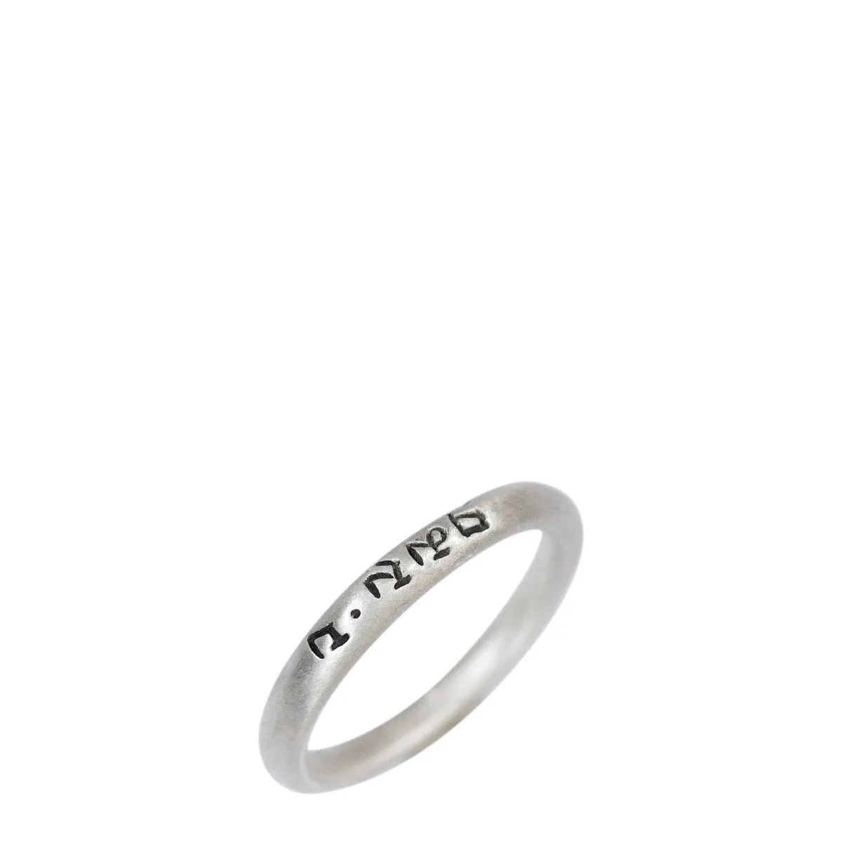Men's Sterling Silver Small Round Love Ring